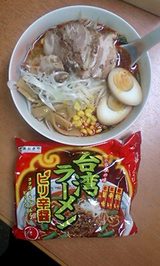 台湾ラーメン
