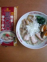 博多長浜ラーメン