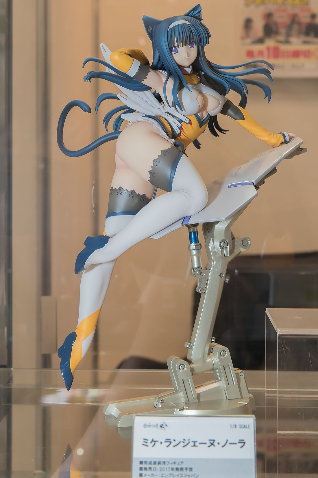 1DX20166