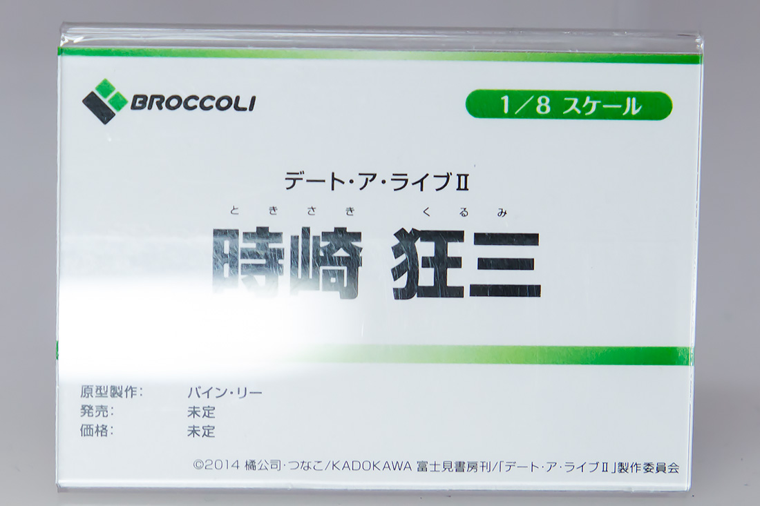 5D3L4566