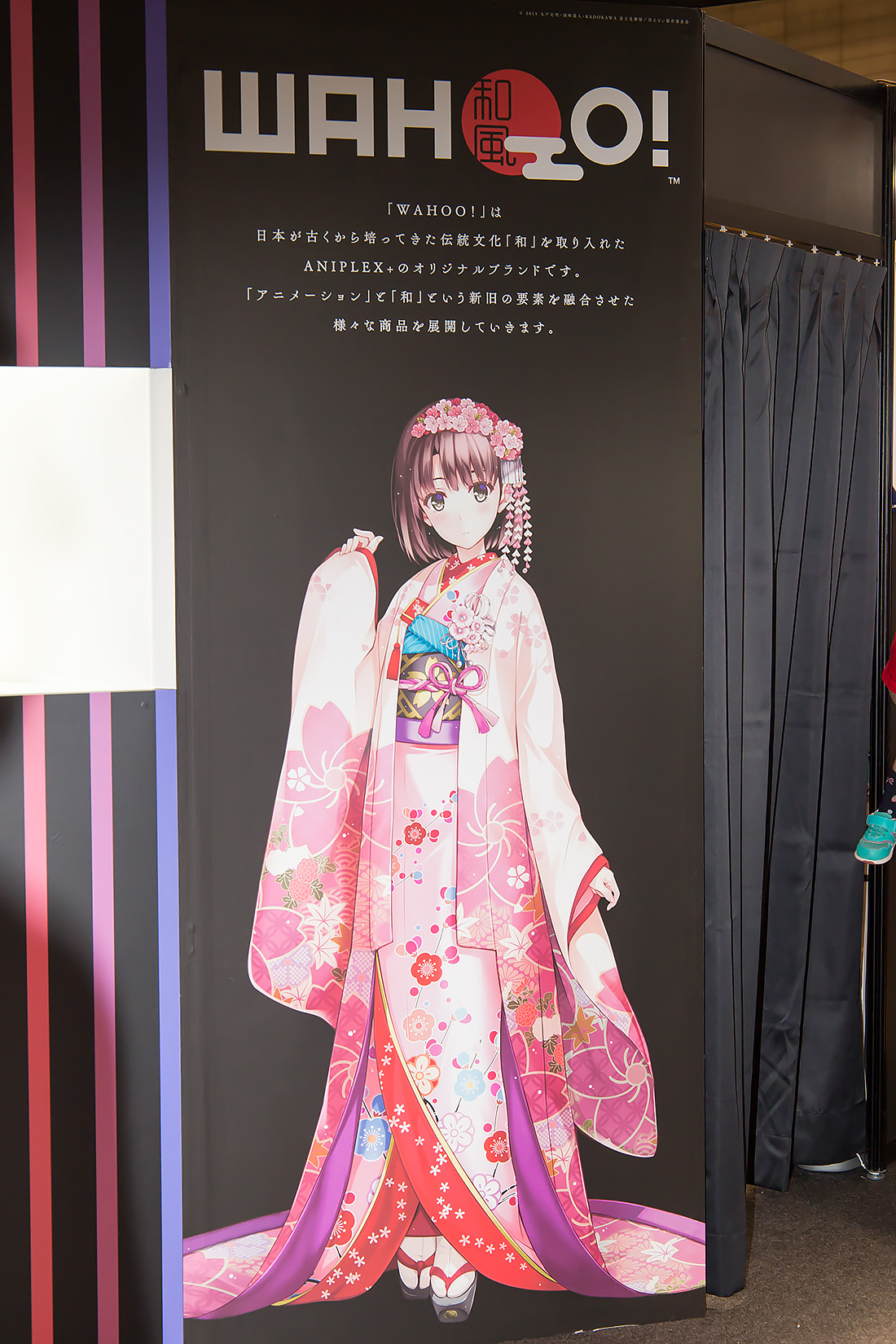 5D3L5522