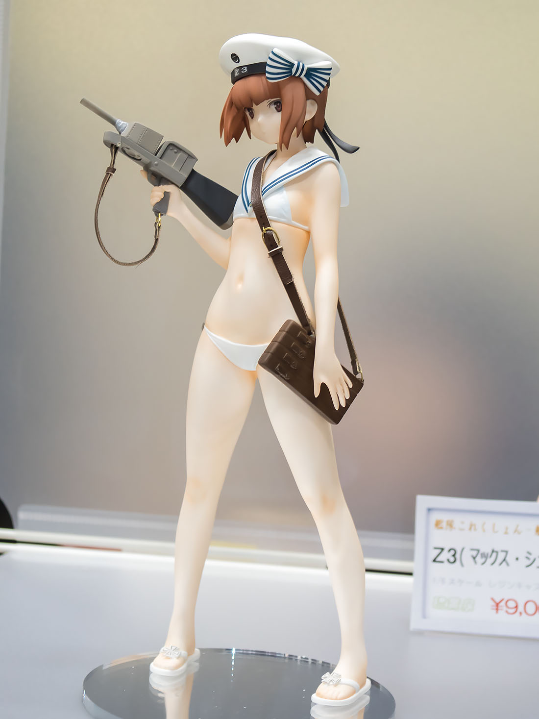 PC180072