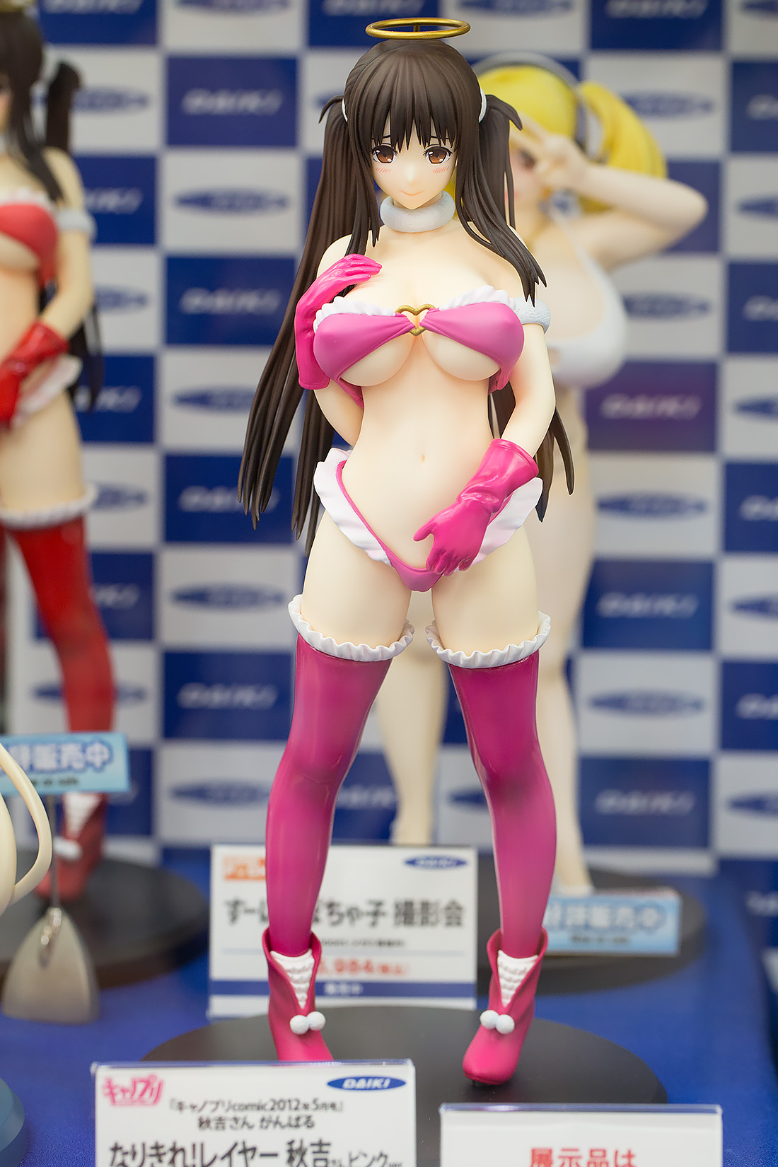 5D3L9800