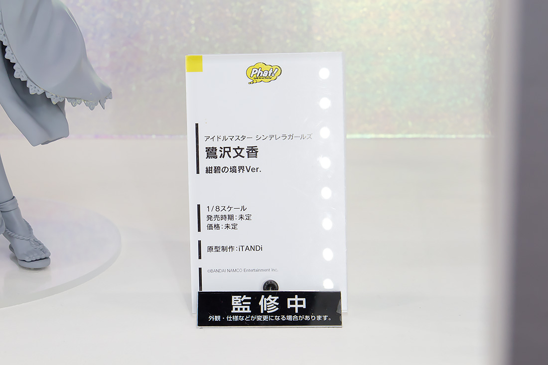 5D3L5091