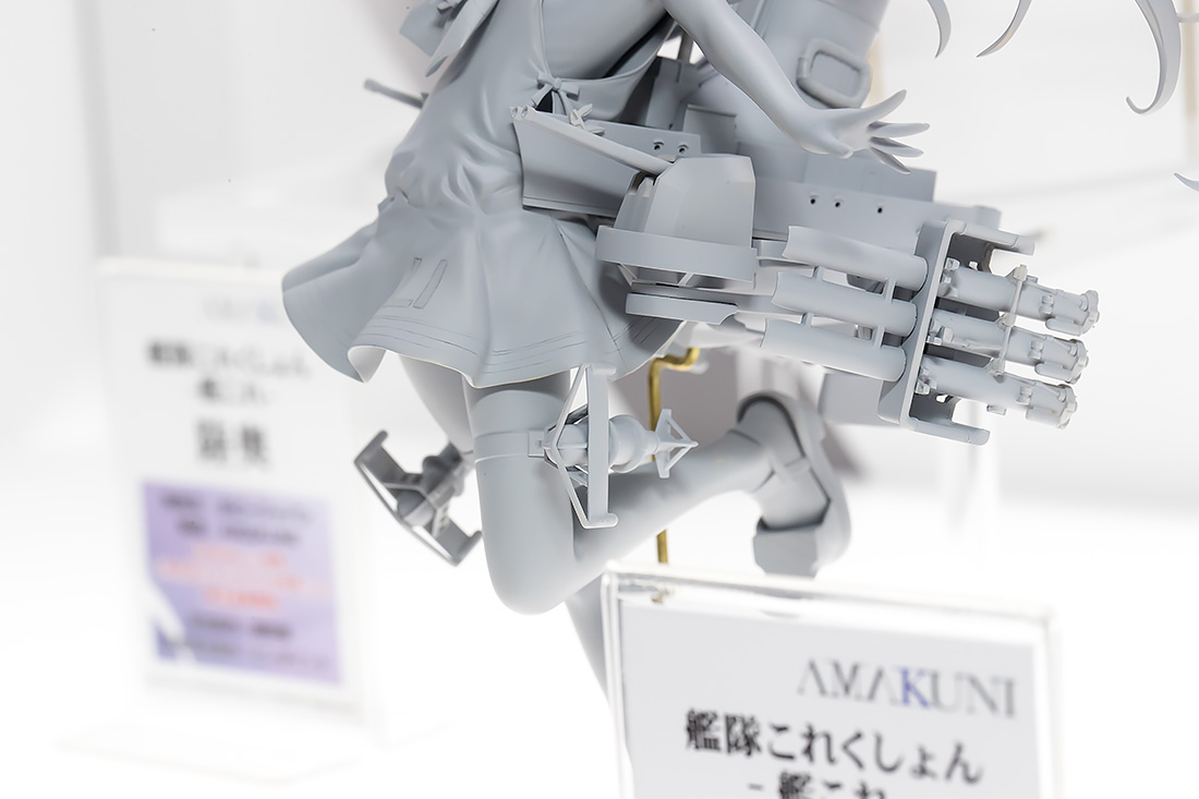 1DX20352