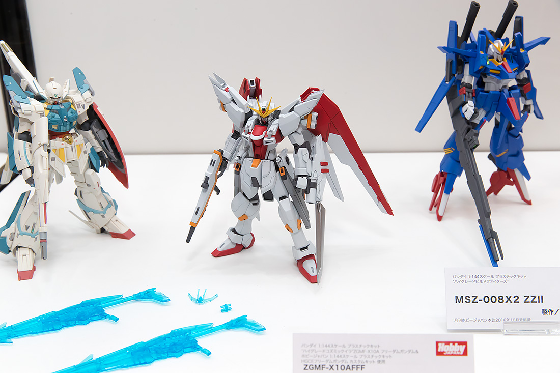 1DXL0122