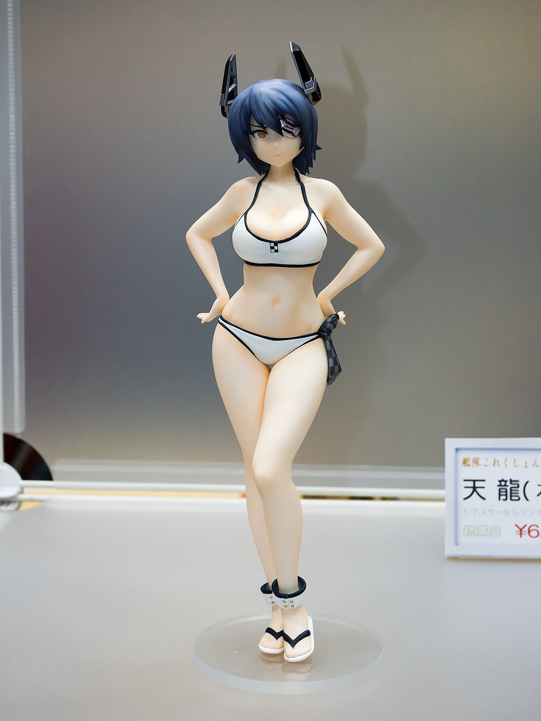 PC180536