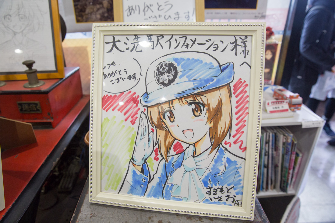 5D3L9876