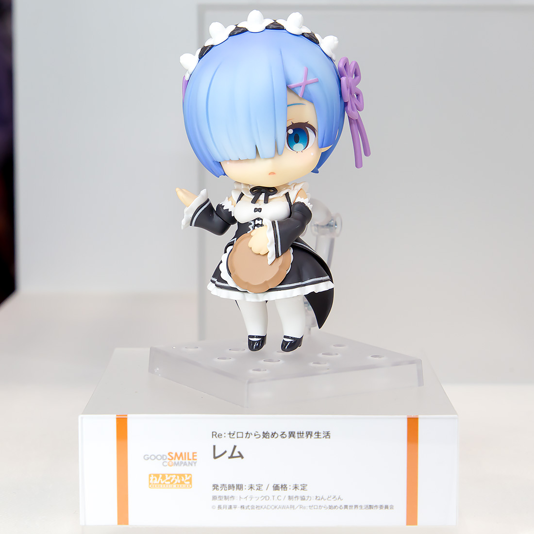 5D3L5025
