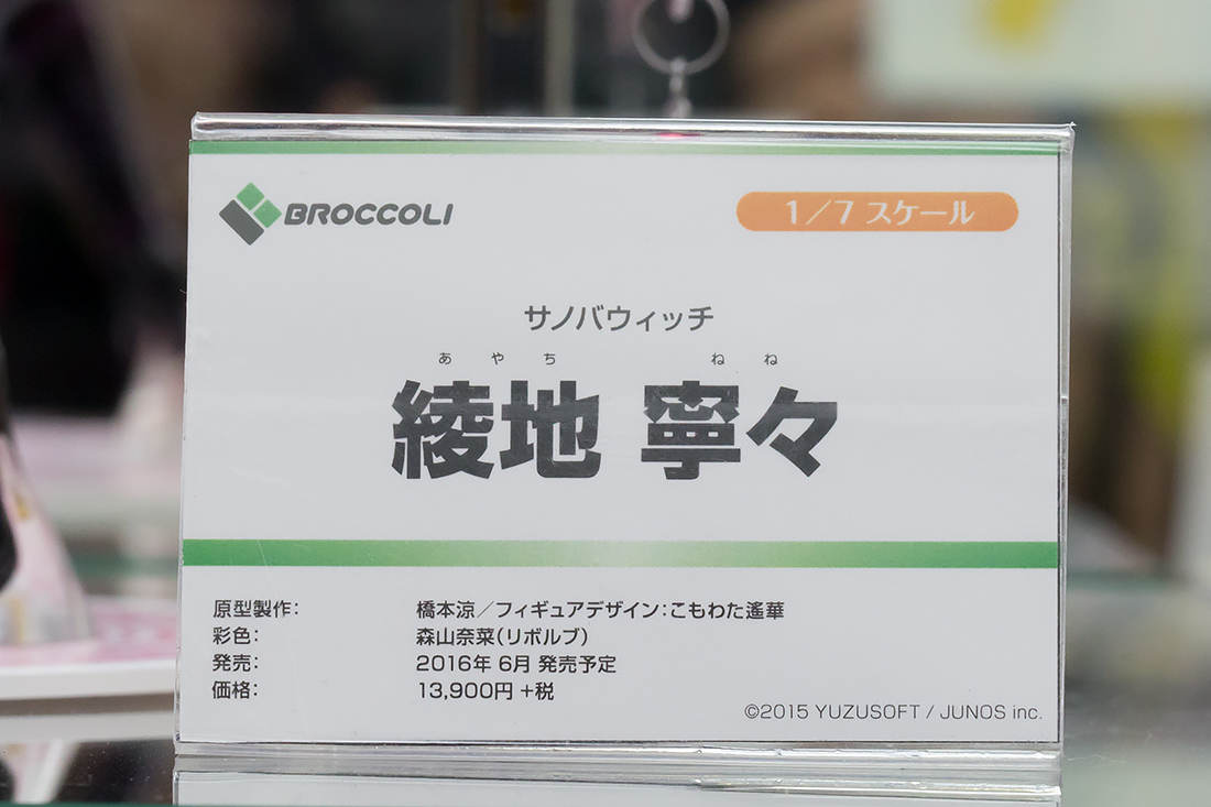 5D3L9897