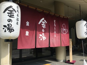 IMG_1907