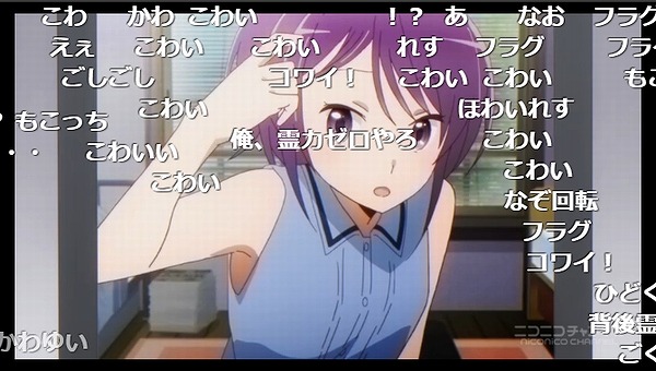 6話 (35)