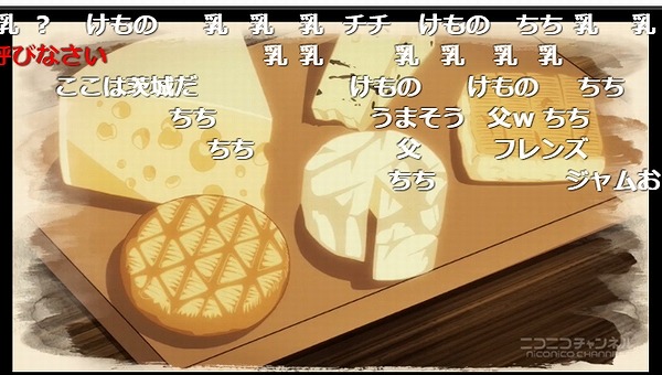 10話 (41)