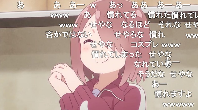 11話 (59)