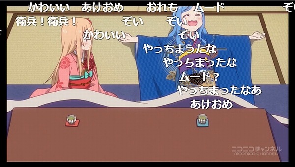 12話 (97)