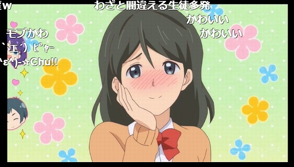11話 (26)