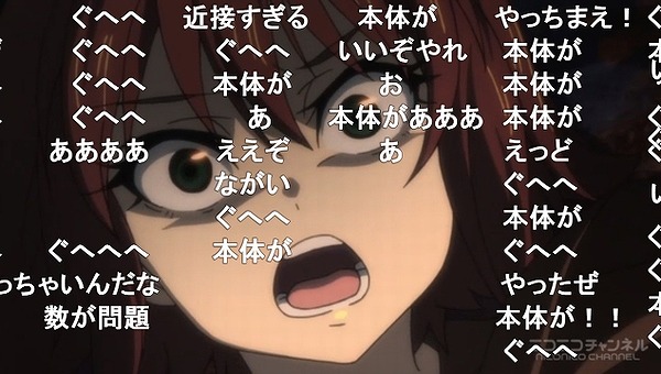 1話 (40)