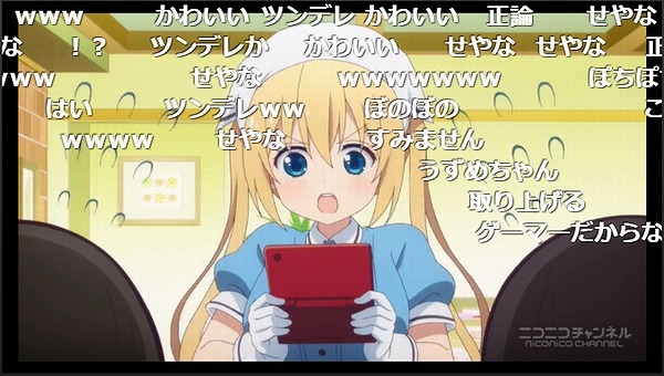 1話 (73)