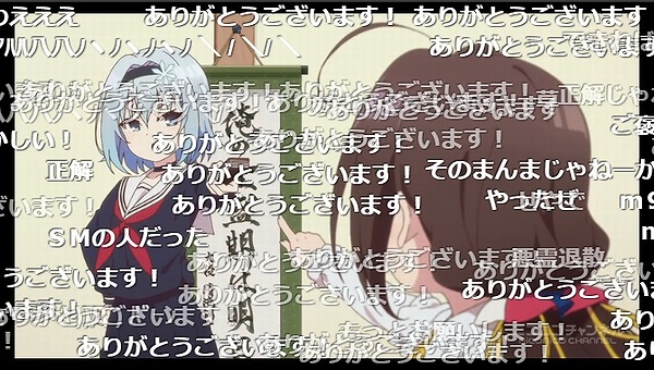 1話 (101)