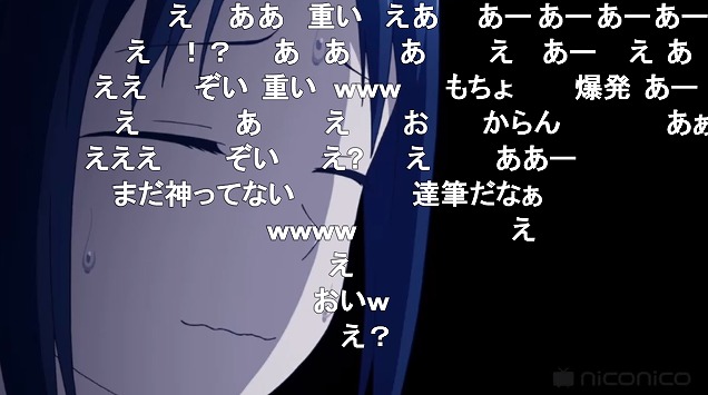 五話 (9)