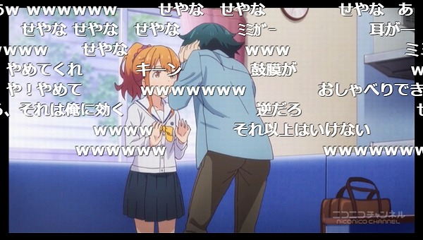 2話 (61)