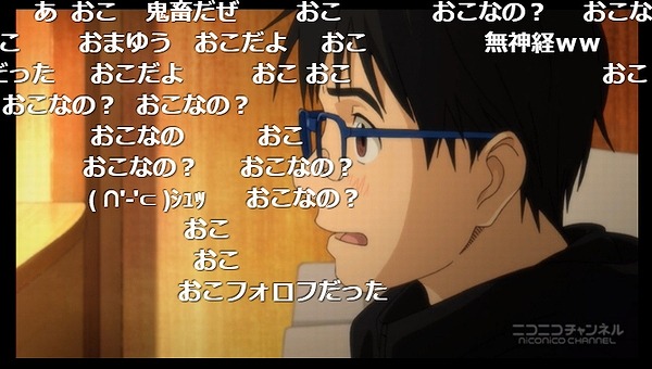 12話 (6)