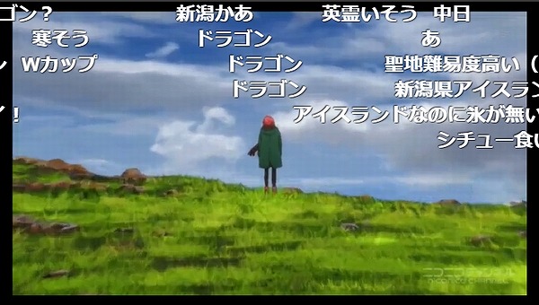 2話 (108)