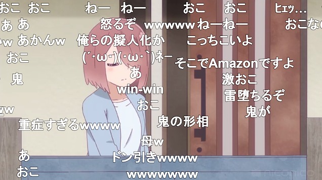 8話 (18)
