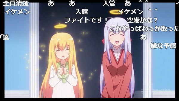 9話 (144)