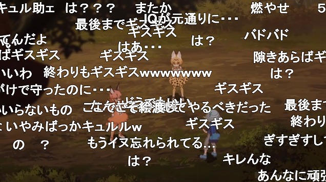 9話 (136)