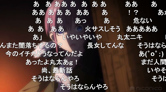11話 (50)