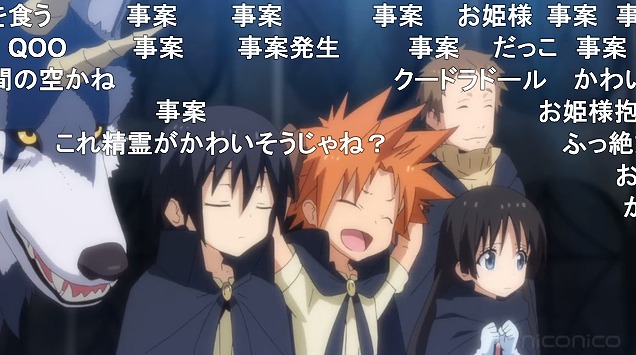 23話 (28)