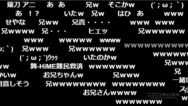 9話 (149)