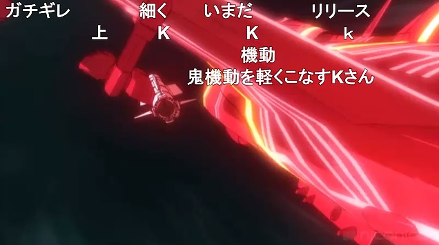 12話 (64)