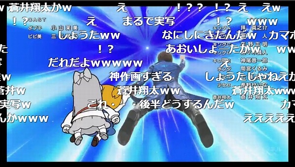 12話 (76)