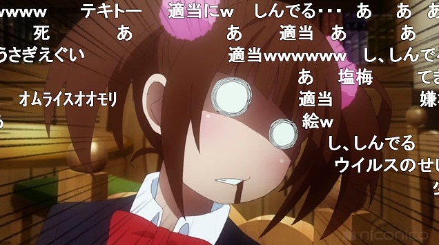 8話 (24)