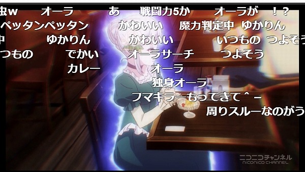 10話 (10)