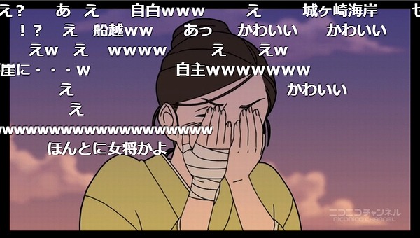 10話 (57)