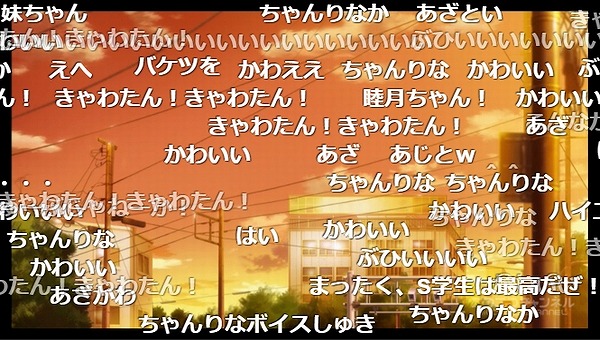 1話 (29)
