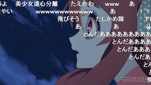 3話 (72)