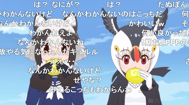 8話 (84)