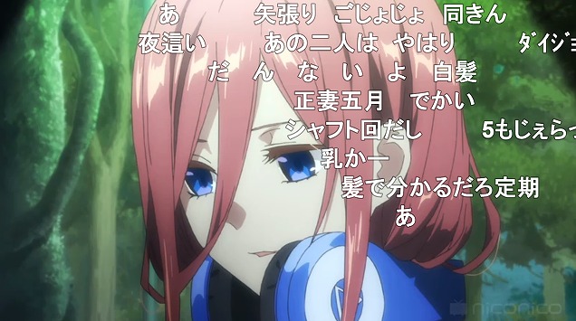 11話 (35)