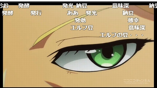 10話 (42)