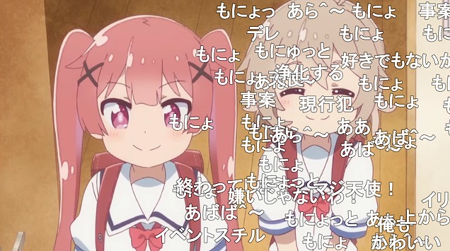 12話 (146)