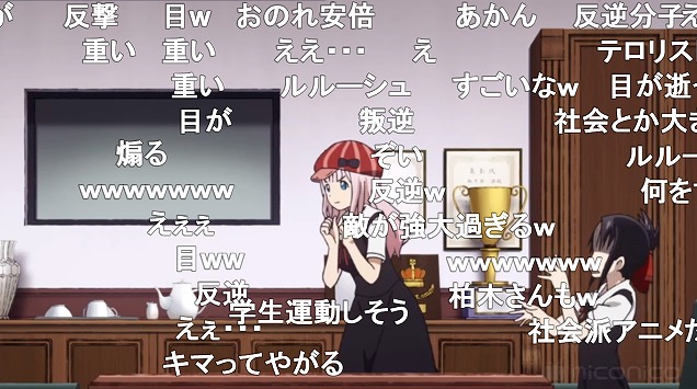 五話 (45)