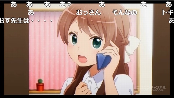 6話 (129)