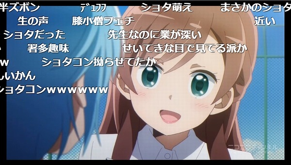 6話 (115)