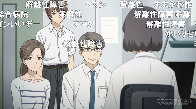 12話 (5)
