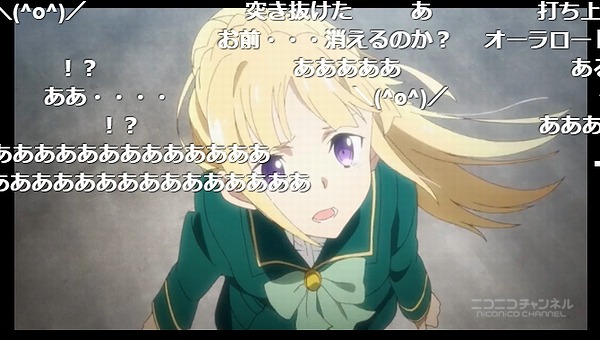 12話 (136)