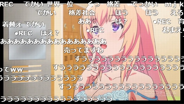 7話 (12)